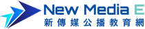 新傳媒娛樂股份有限公司 Logo